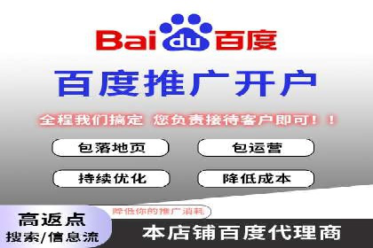 知乎信息流投放：如何提高广告点击率