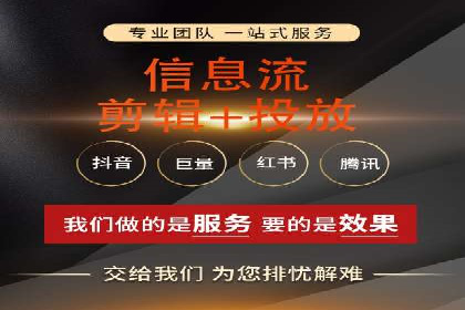 微博信息流内容分发机制揭秘